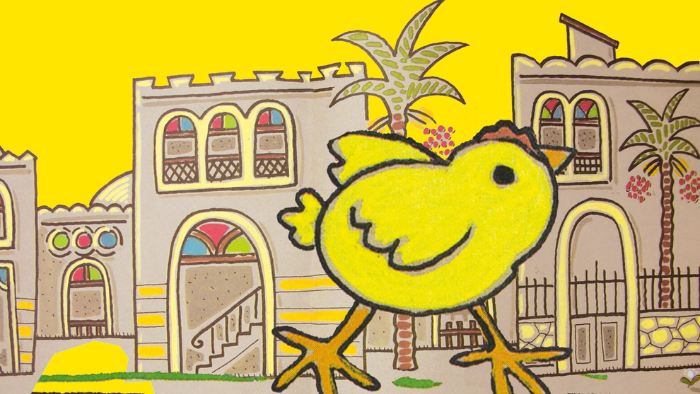 Il pulcino non è un cane. L'editoria araba per l'infanzia come specchio della società