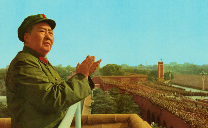 Ritratto di Mao Zedong