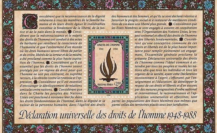 Un francobollo sulla Dichiarazione universale dei diritti dell'uomo 1948