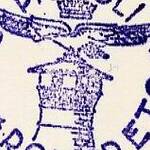 Ex libris di Gino Piccoli