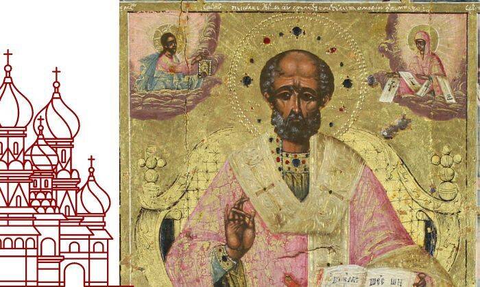 S. Nicola e altre icone