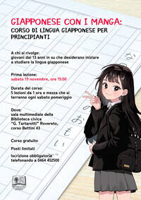 Locandina Corso di giapponese