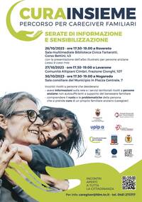 LOCANDINA_fondDEMARCH