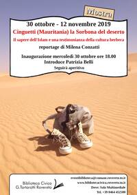 Locandina Biblioteca Mauritania-min